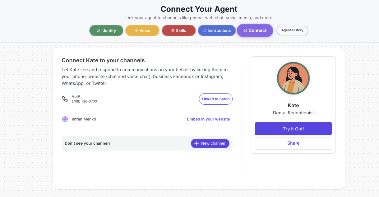 AI Studio Connect Tab Interface